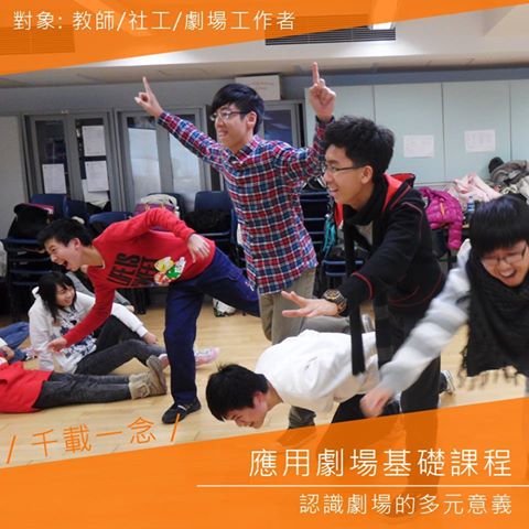 13615396_955964984500763_1028971459158525019_n