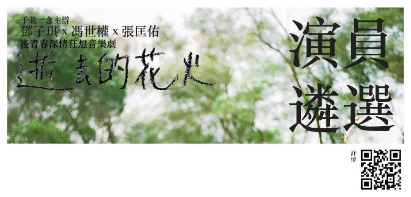 17949821_10154567301422685_402296642_o