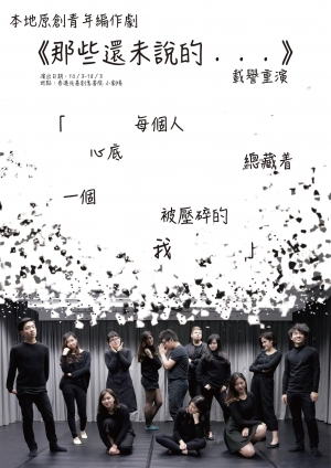 20170213_103111_IuQqfuoJDJ_p_300_0