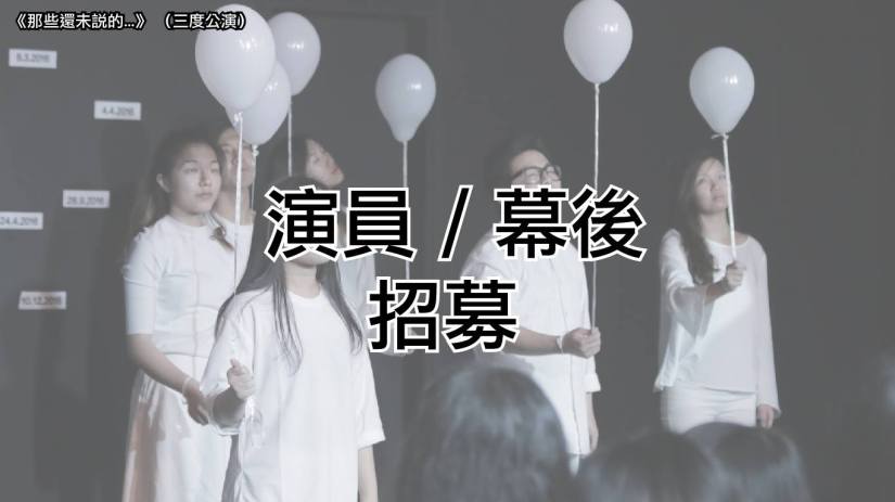 30743419_1555859217844667_6175327828142194688_o