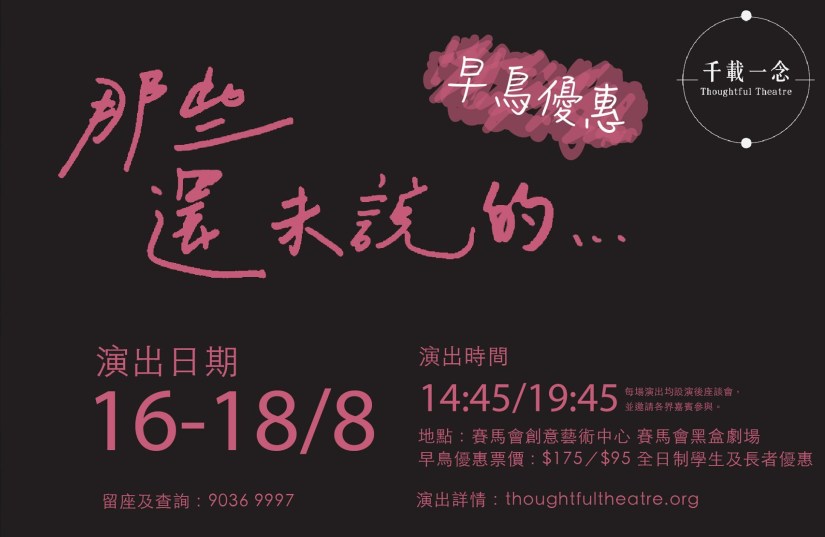 65185992_2139068762857040_2877443997431758848_o